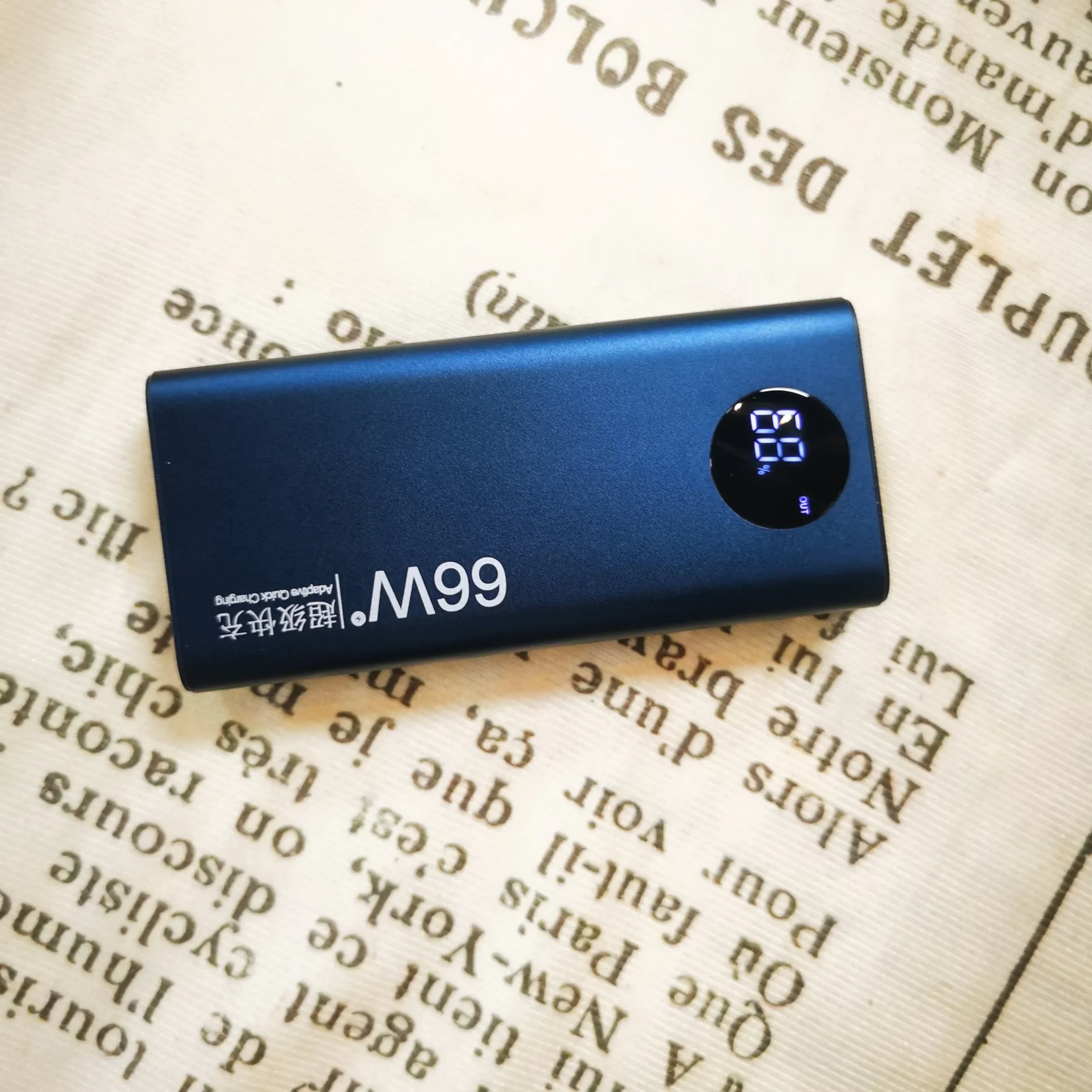 Batterie Portable 66 Watts de 30000 mAh – Image 7